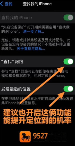 《豪门足球风云攻略图文大全最新》一网打尽！从新手到经理的进阶秘籍