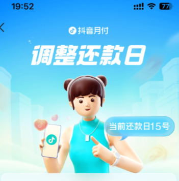 《艾尔之光怎么下载安装》：手把手教程，三分钟搞定！