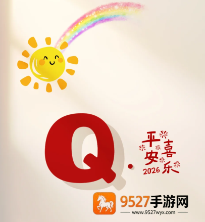 新手必看！邪恶人生怎么完成第一个任务的？超详细步骤让你轻松开局