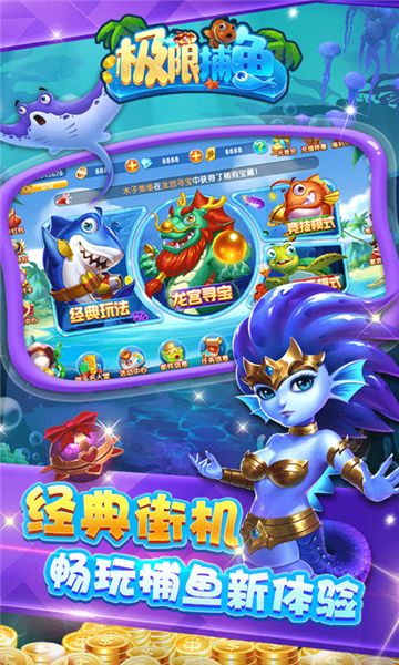 《邪恶人生隐身任务选的YOYO怎么过》高手亲测:这3步让你秒过关!