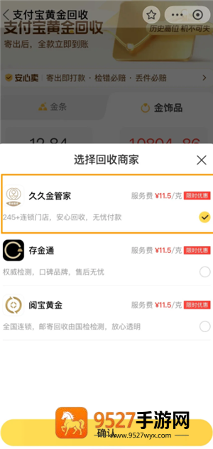 世界盒子如何发动战争？从零开始的征服指南！