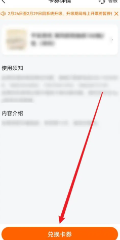 《烈火三国阵容搭配攻略大全》最强阵容推荐与实战技巧