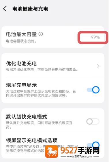 《帝国时代 玩法》终极指南:从入门到称霸,老玩家都未必全懂!