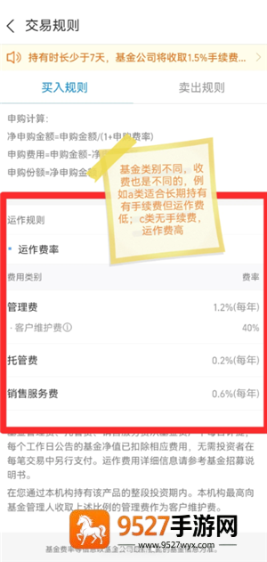 《传奇霸业是什么时候开的》开服时间全档案，老玩家速查！