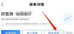 《帝国时代三序列号怎么输入啊?最全激活教程+常见报错解决》