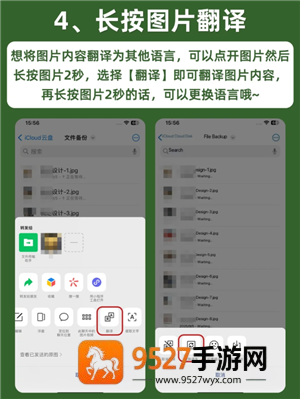 搜索我的世界盒子怎么用