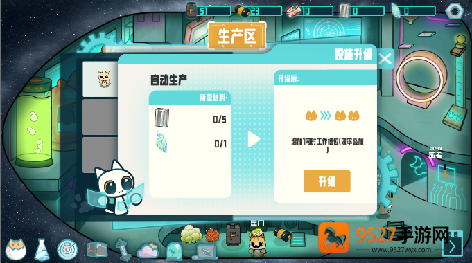 《邪恶人生管理员的考验通关技巧》终极指南：从零到满星只看这一篇！