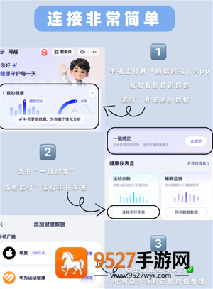 《帝国时代2前期强势民族怎么玩》:开局三分钟,教你打崩对手!
