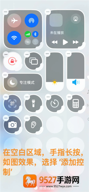 必收藏！《家庭派对完美攻略大全图片》从布置到游戏全搞定，新手也能嗨翻全场