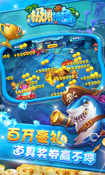 必看！《文明时代二怎么触发核弹》全流程触发条件与隐藏技巧详解