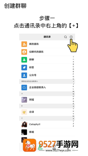 必藏！《传奇霸业充值攻略大全》教你如何花最少的钱成为大佬