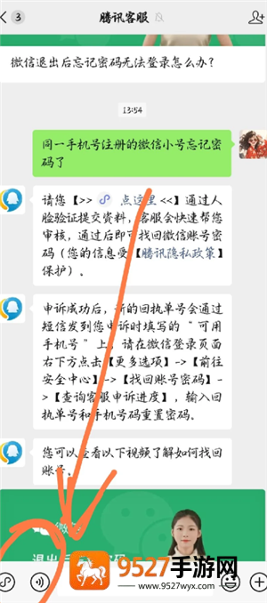 《帝国时代游戏暂停怎么恢复默认》别再乱按！三步轻松搞定