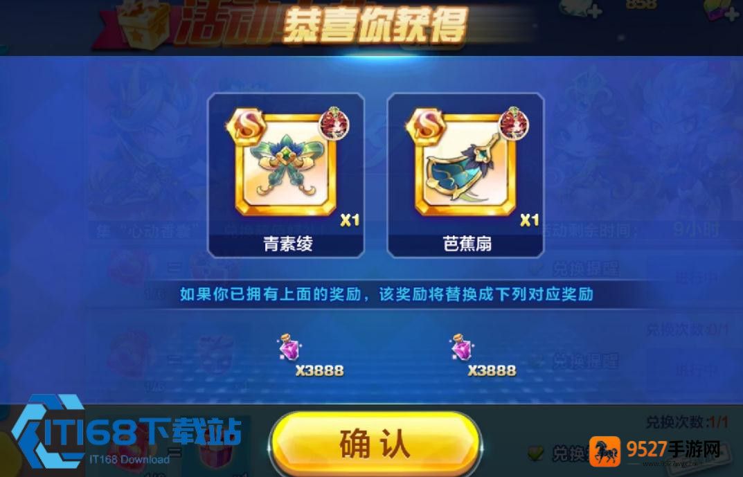 《邪恶人生怎么找到本体图片》?三种方法实测有效,手把手教你!