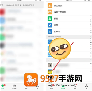万国觉醒全力冲刺是什么任务？这份攻略让你快速上手不迷茫！
