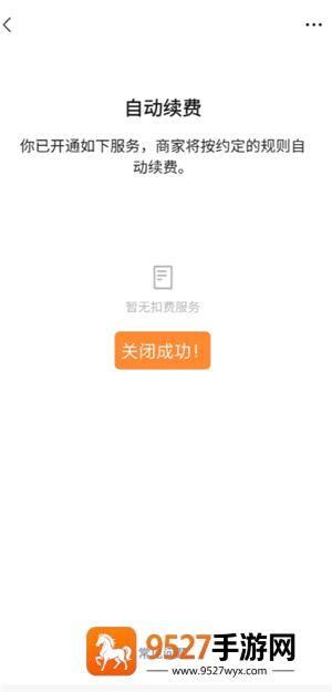 《万国觉醒龙隼怎么样》？技能天赋搭配与实战强度全面解析