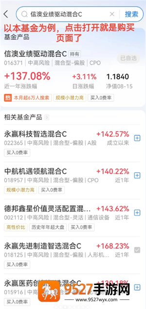 《手游烈火三国志m攻略》终极指南：从入门到封神，核心玩法全解析