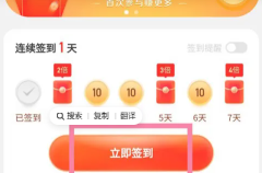 《传奇翅膀名字叫什么来着》?盘点游戏里那些让人一眼难忘的神级羽翼!