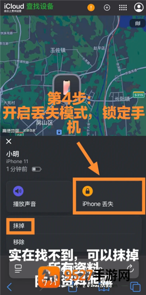 《世界盒子修仙版玩法大全》：从凡人到仙尊的完整修仙攻略