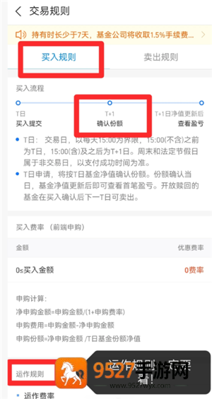 《邪恶人生攻略作者昵称》神秘面纱揭晓！老玩家必看