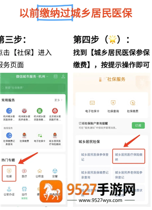 《邪恶人生隐身人物怎么完成任务》：隐身流高阶玩法全解析！
