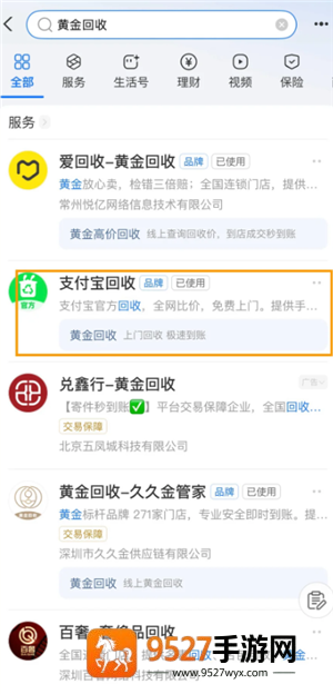 没有锁的抽屉怎么防止别人打开