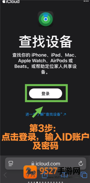 家庭派对情人节攻略