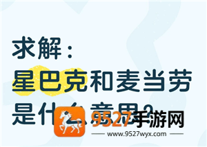 《邪恶人生应该怎么玩》正确姿势盘点:解锁隐藏结局的终极攻略