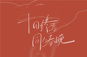 《芥子空间修改器在什么地方?》这份详尽指南，让你一键定位不再愁！