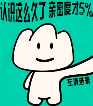 破解来了！《豪门足球风云巨星币怎么用不了》？其实是你没找对方法！