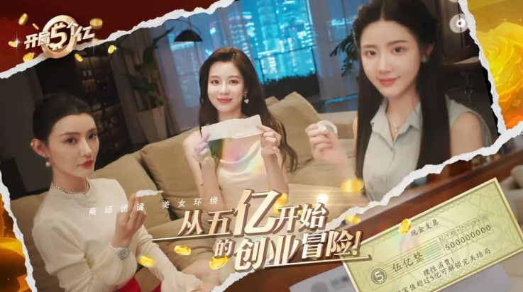 《万龙觉醒攻略图文详解》:从零到满级必看,这21个细节让你少走三年弯路!