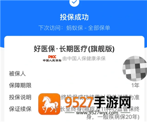计算器mc,m ,m-,mr是什么意思}?看懂这个,计算器隐藏功能全掌握!