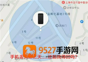 我功夫特牛怎么实名认证?