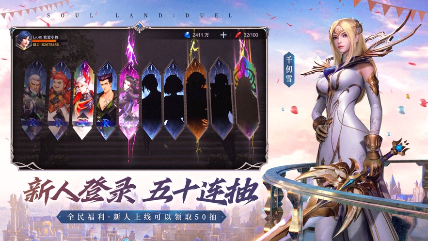 《帝国时代2征服者怎么拆除自己建筑》一招教你快速清理废弃设施！