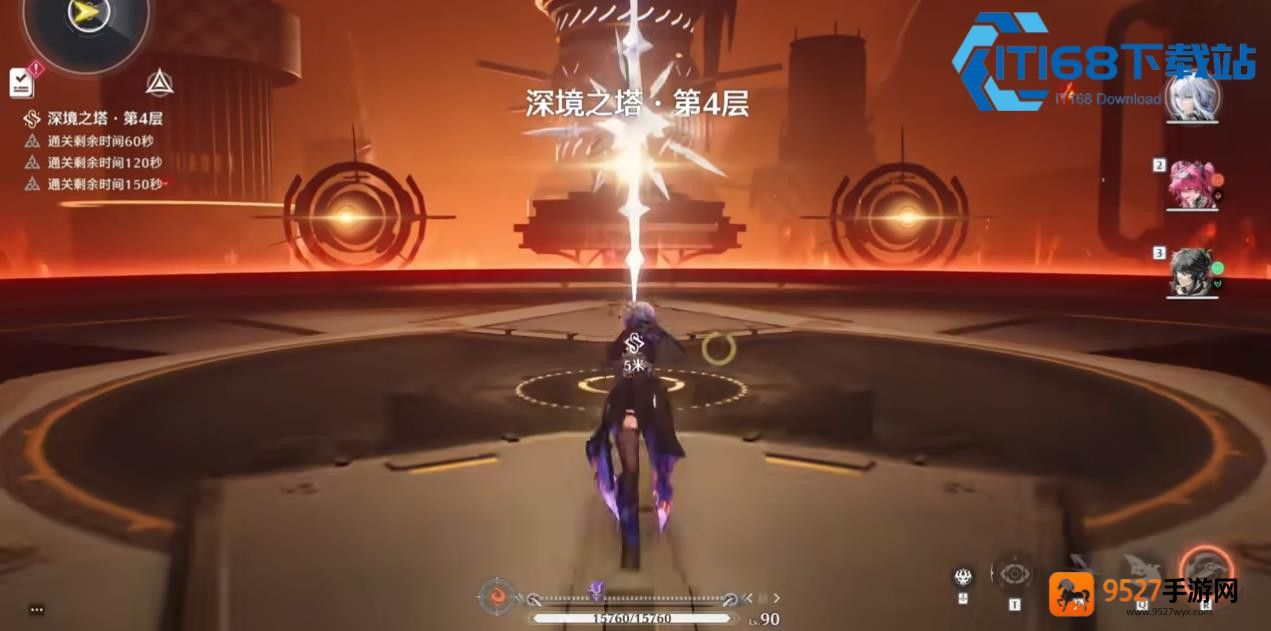 三国昭烈皇后叫什么}？一文揭晓她的真实身份与游戏内获取攻略