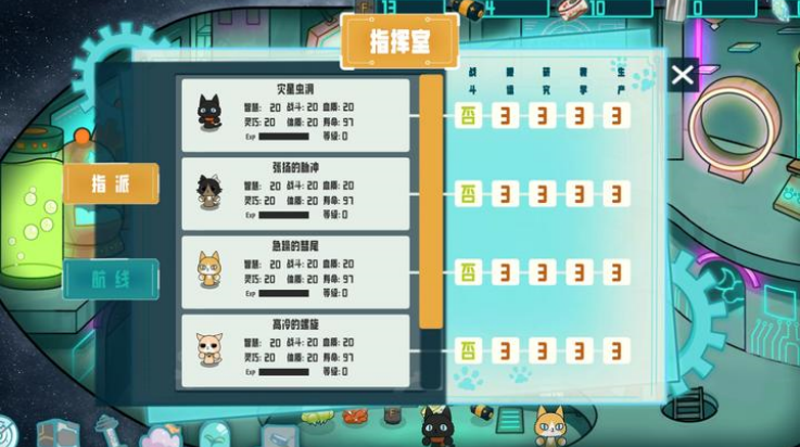 「邪恶人生0.1隐身任务怎么做的啊」完整步骤详解，新手也能快速通关！