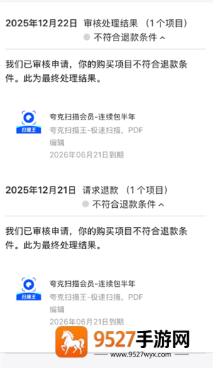 邪恶人生隐身怎么开:2026最新隐身方法详解,轻松解锁隐藏玩法