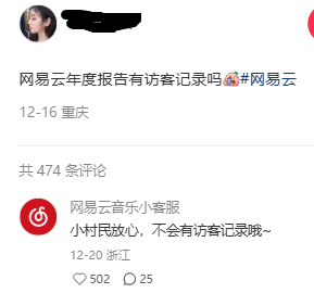 豪门足球风云盯人攻略