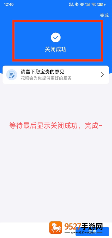 邪恶人生攻略作者名字昵称大全女:最全作者昵称盘点,玩家必藏!