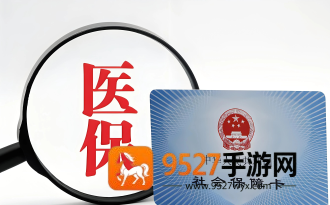 《传奇霸业boss积分排序怎么排》附上最全技巧,新手也能轻松掌握!
