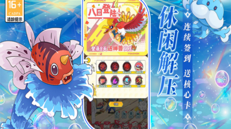 《帝国时代2dlc希腊之战攻略》终极实战教学：从开局运营到碾压胜利！
