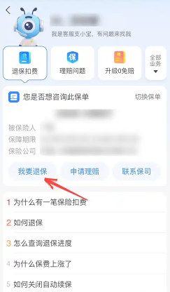 《我功夫特牛怎么作弊》:玩家亲测有效的隐藏技巧全揭秘!