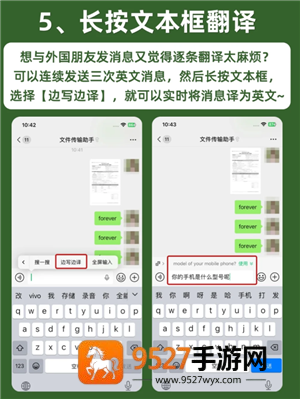 帝国时代怎么输入密码：完整秘籍与作弊码输入教程