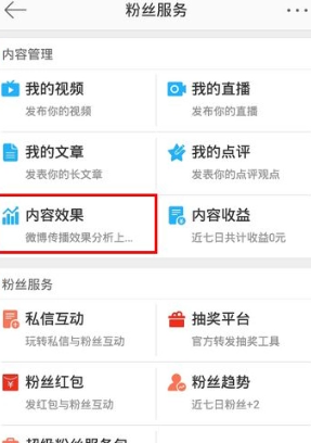 《未上锁的房间3攻略第二关》通关技巧与隐藏线索全面解析