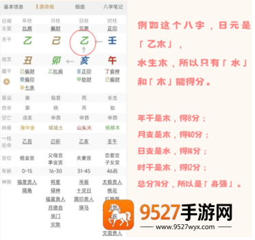 告别模糊画面!《帝国时代怎么调分辨率》超详细设置教程,一步到位