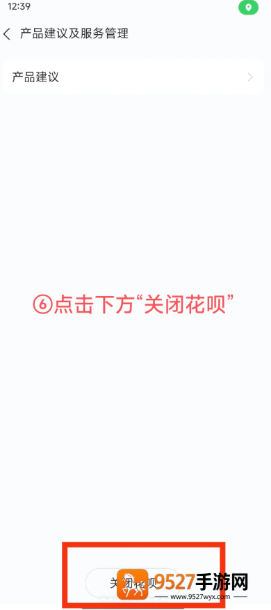 《艾尔之光交易平台怎么样可靠吗》？真实测评与避坑指南