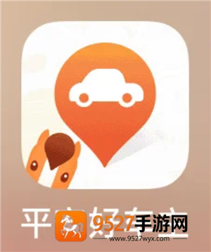 三角洲7第二关怎么过