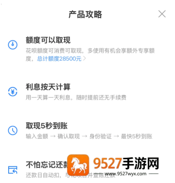 《文明时代2征服与和平先行版攻略：从开局到统一的核心技巧》