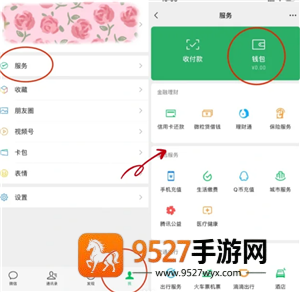 天地劫幽城再临全攻略