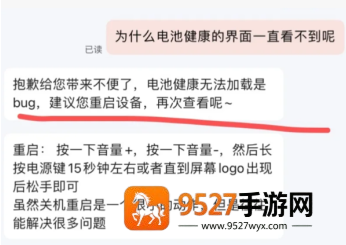 《烈火三国攻略图文大全》：从新手开荒到高手进阶，一篇就够！