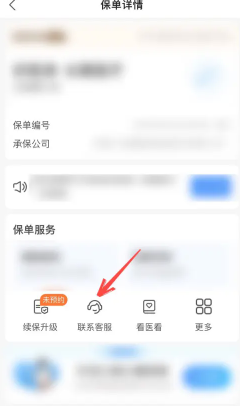 「天地劫幽城再临通关攻略大全」：全网最全关卡难点解析，助你登顶幽城！